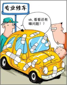 汽车抛光打蜡学费多少